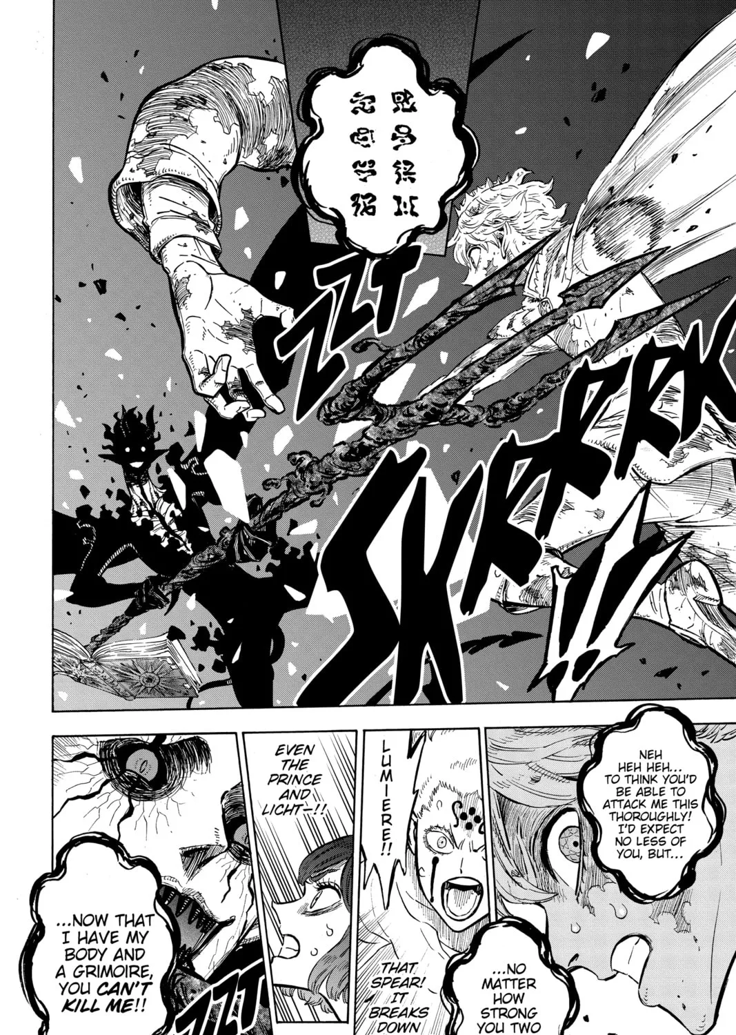 Read Black Clover chapter 206 image 24 on Lezhin