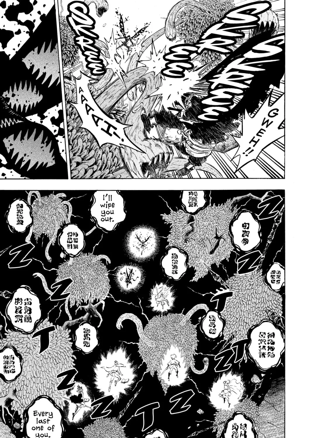 Read Black Clover chapter 209 image 12 on Lezhin
