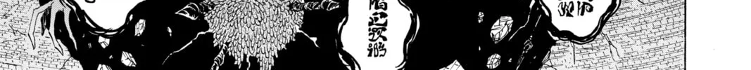 Read Black Clover chapter 209 image 13 on Lezhin