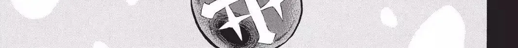 Read Black Clover chapter 239.2 image 85 on Lezhin
