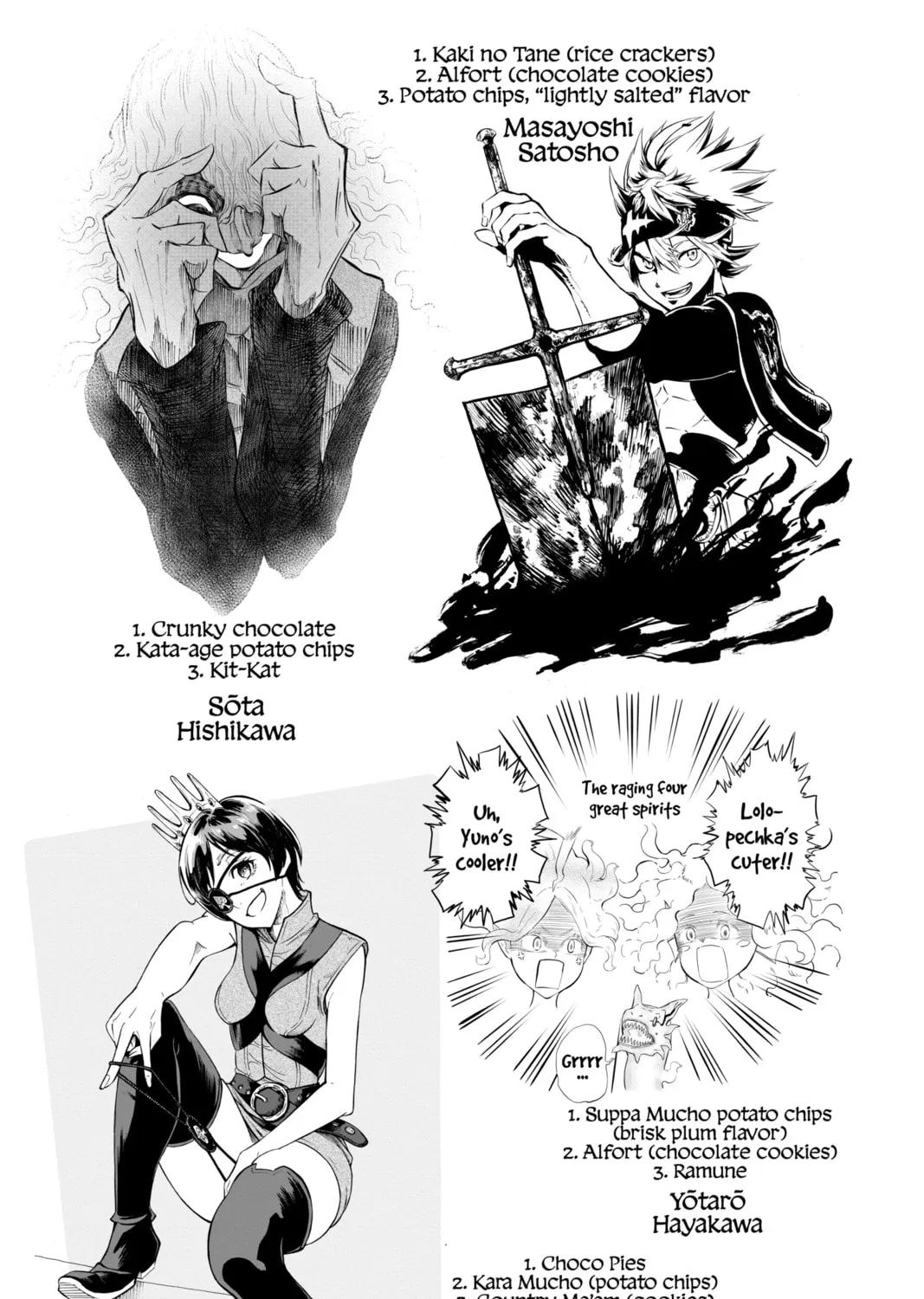 Read Black Clover chapter 239.5 image 2 on Lezhin