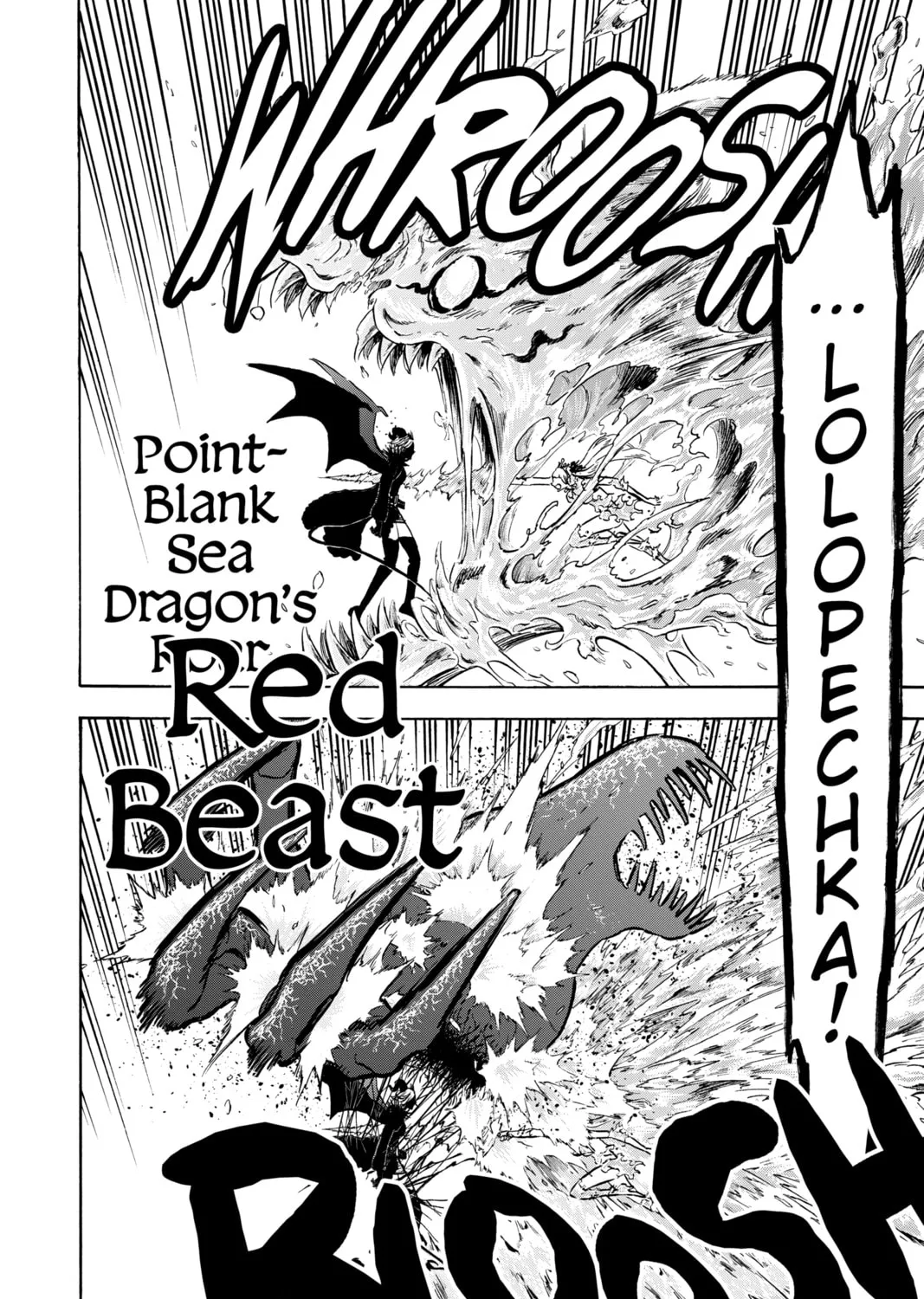 Read Black Clover chapter 255 image 2 on Lezhin