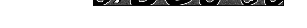 Read Black Clover chapter 258 image 27 on Lezhin