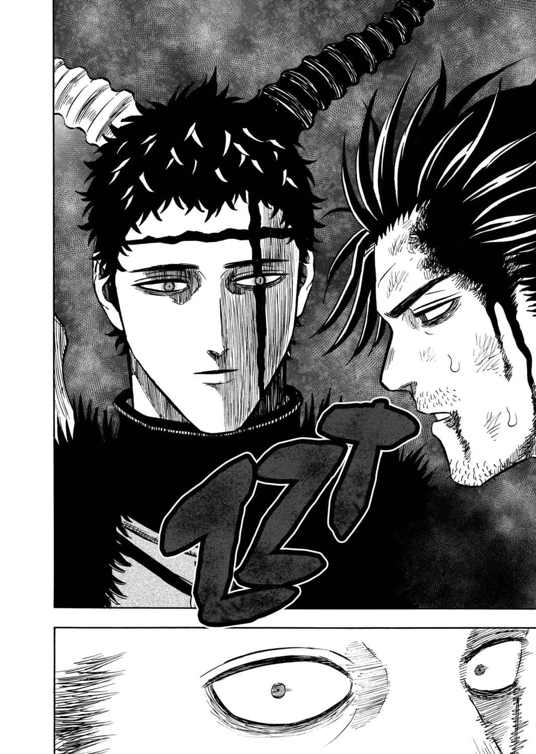 Read Black Clover chapter 260 image 6 on Lezhin