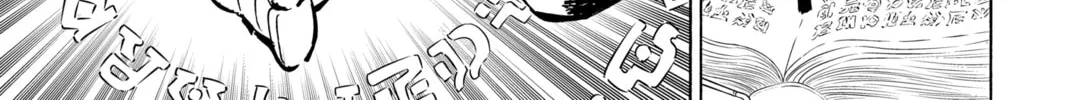 Read Black Clover chapter 299 image 13 on Lezhin