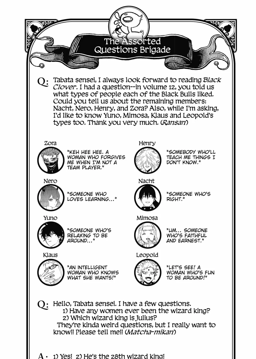 Read Black Clover chapter 308 image 26 on Lezhin