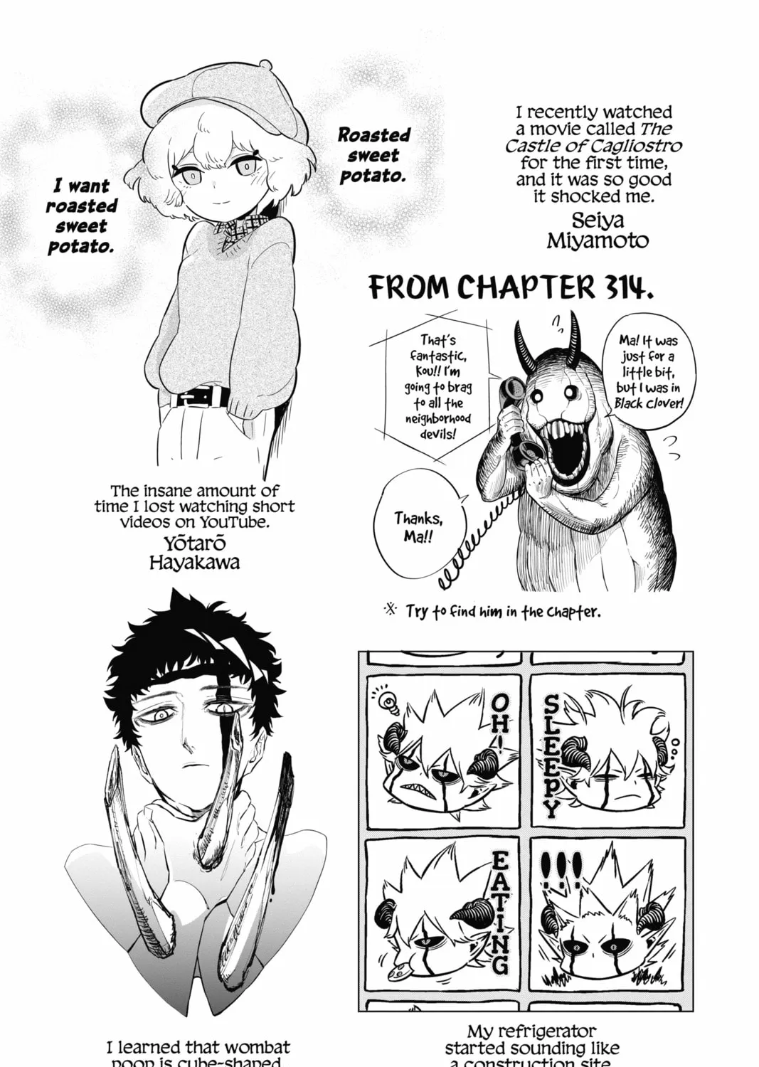 Read Black Clover chapter 314.5 image 2 on Lezhin