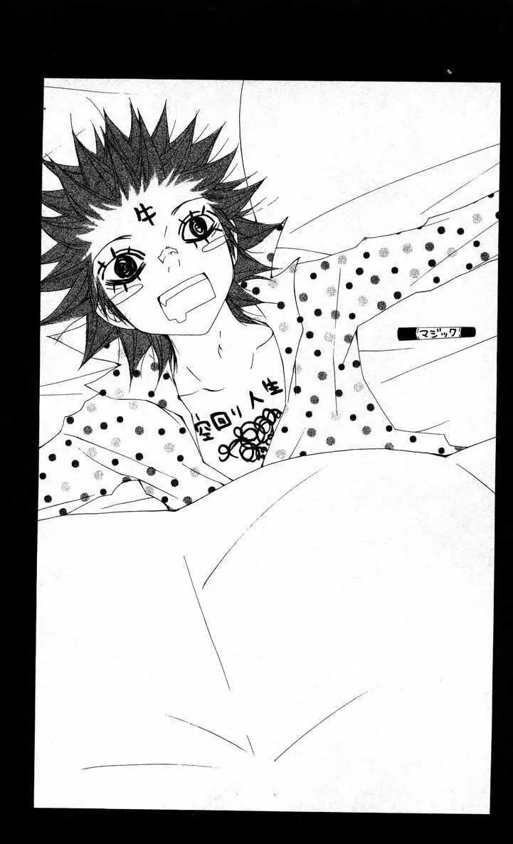 Read Black Clover chapter 35.5 image 6 on Lezhin