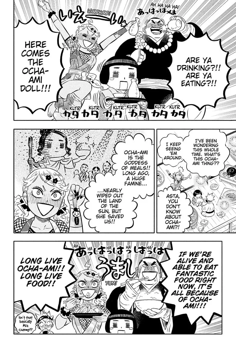 Read Black Clover chapter 353 image 7 on Lezhin