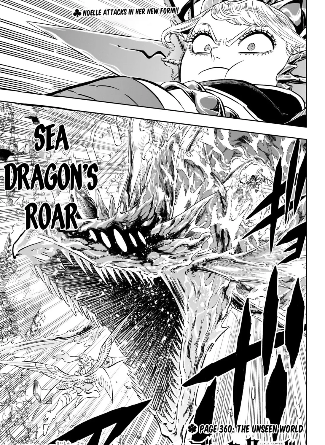 Read Black Clover chapter 360 image 1 on Lezhin