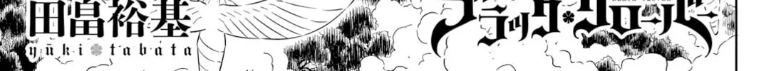 Read Black Clover chapter 363 image 1 on Lezhin