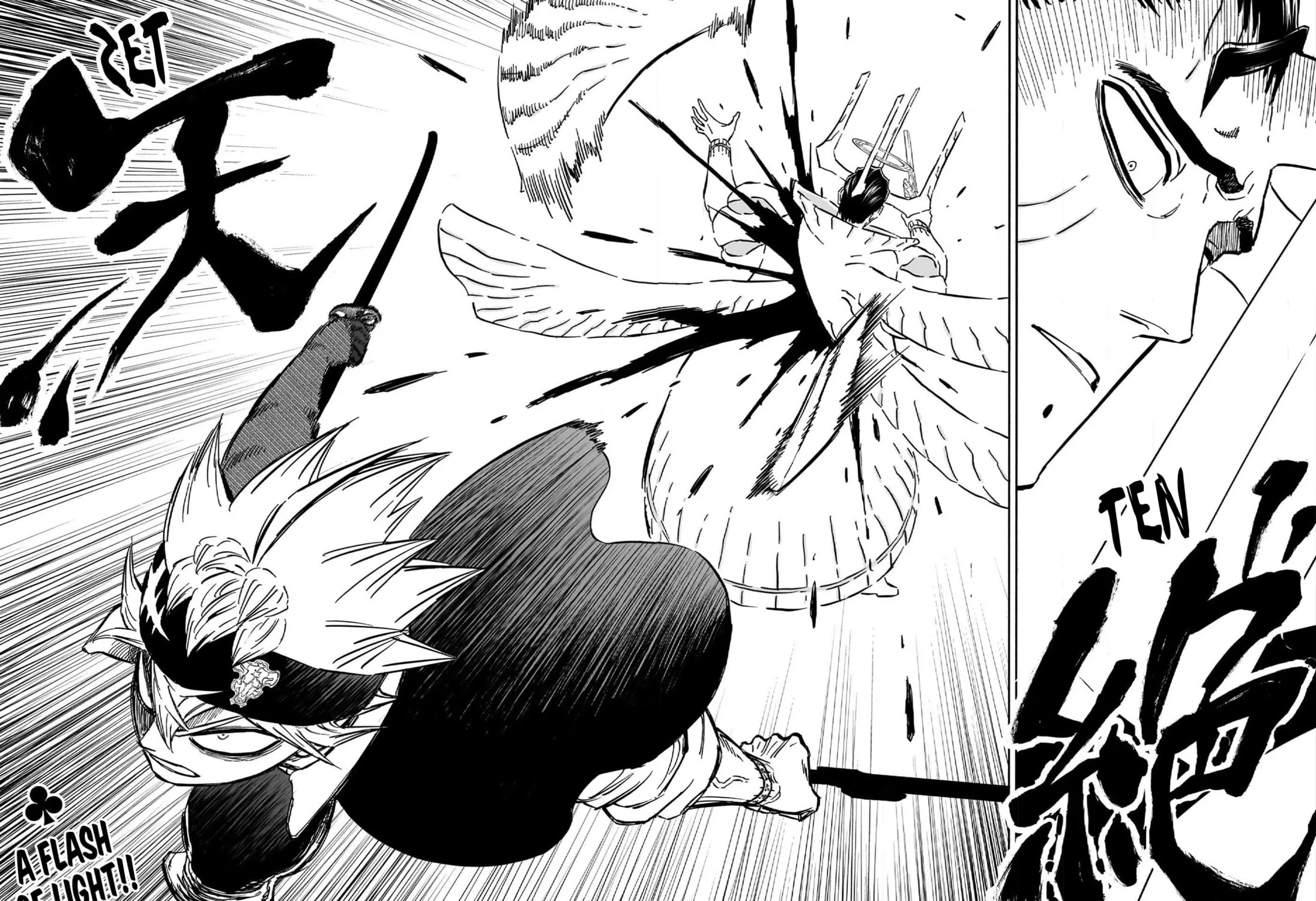 Read Black Clover chapter 366 image 23 on Lezhin