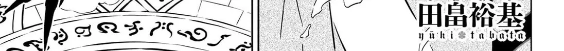 Read Black Clover chapter 367 image 1 on Lezhin