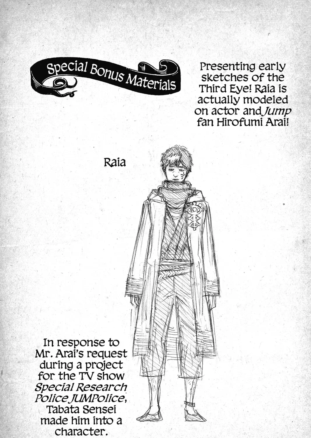 Read Black Clover chapter 53.1 image 8 on Lezhin