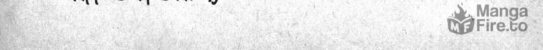 Read Black Clover chapter 80.5 image 5 on Lezhin