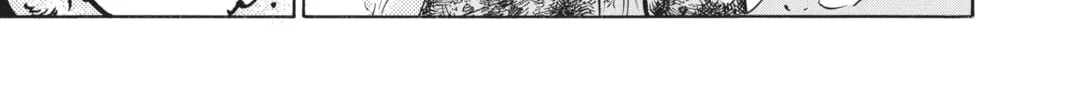 Read Black Clover chapter 96 image 25 on Lezhin