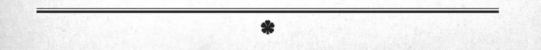 Read Black Clover chapter 98 image 37 on Lezhin