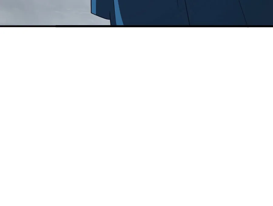 Black Corporation: Joseon Chapter 100 page 120 - 
