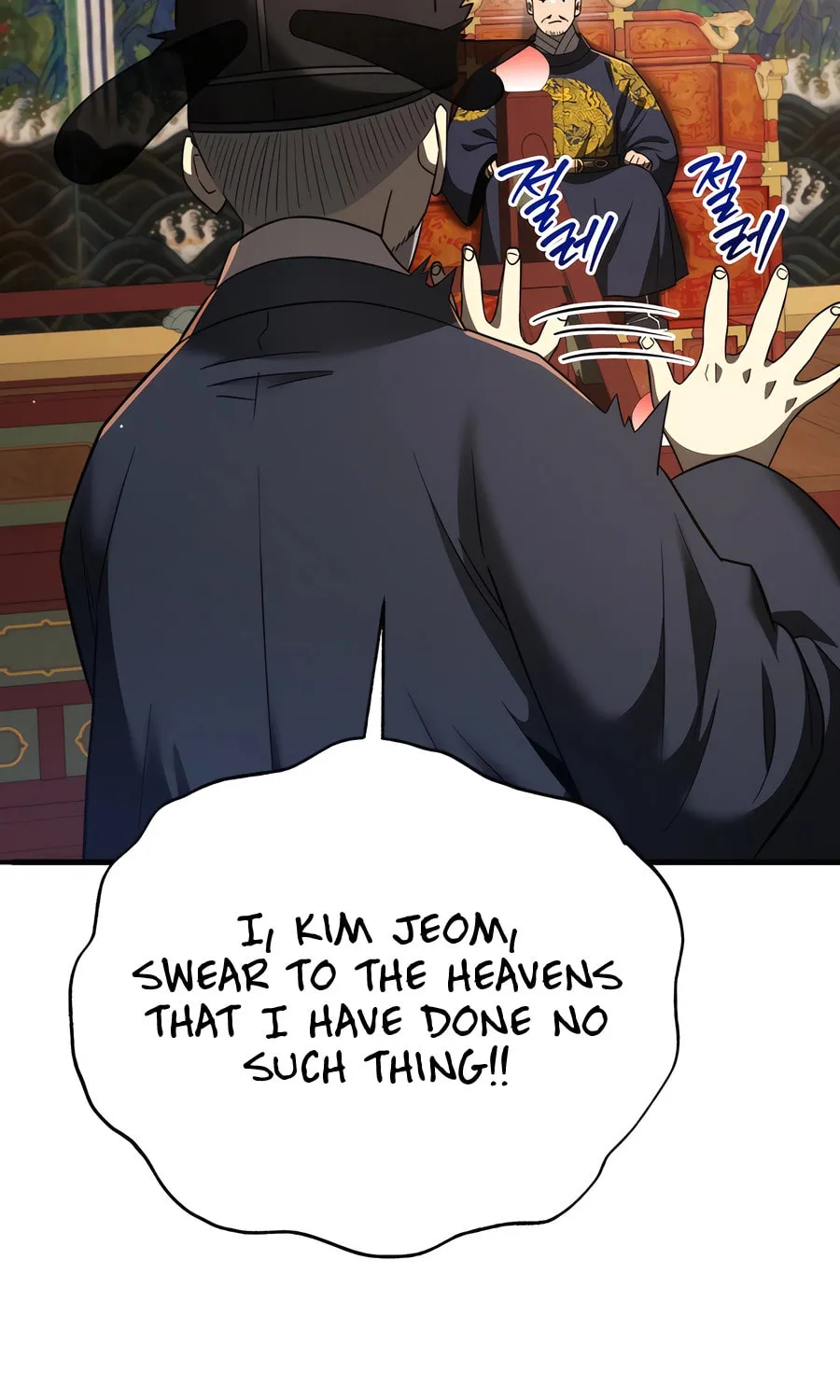 Black Corporation: Joseon Chapter 100 page 34 - 