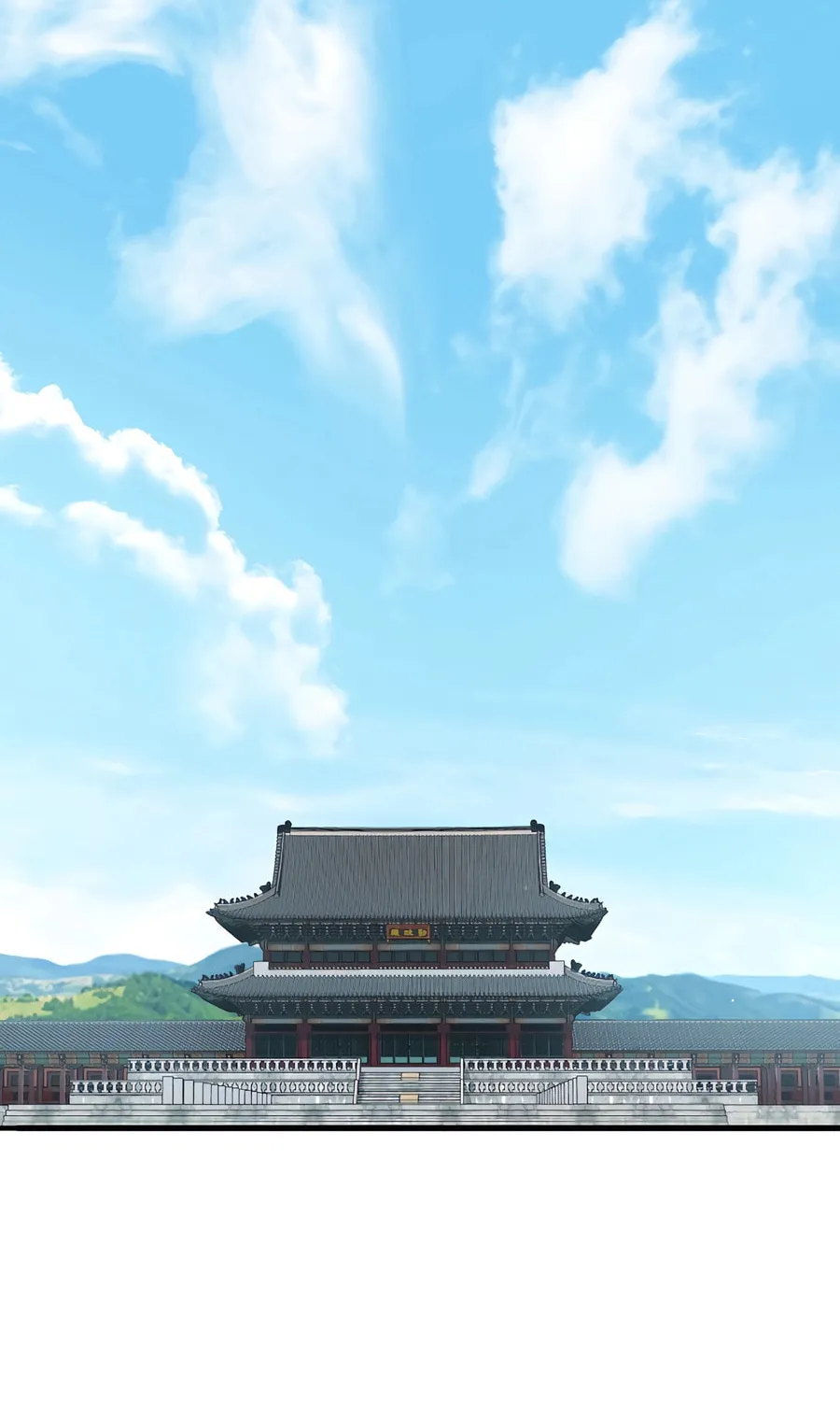 Black Corporation: Joseon Chapter 100 page 60 - 