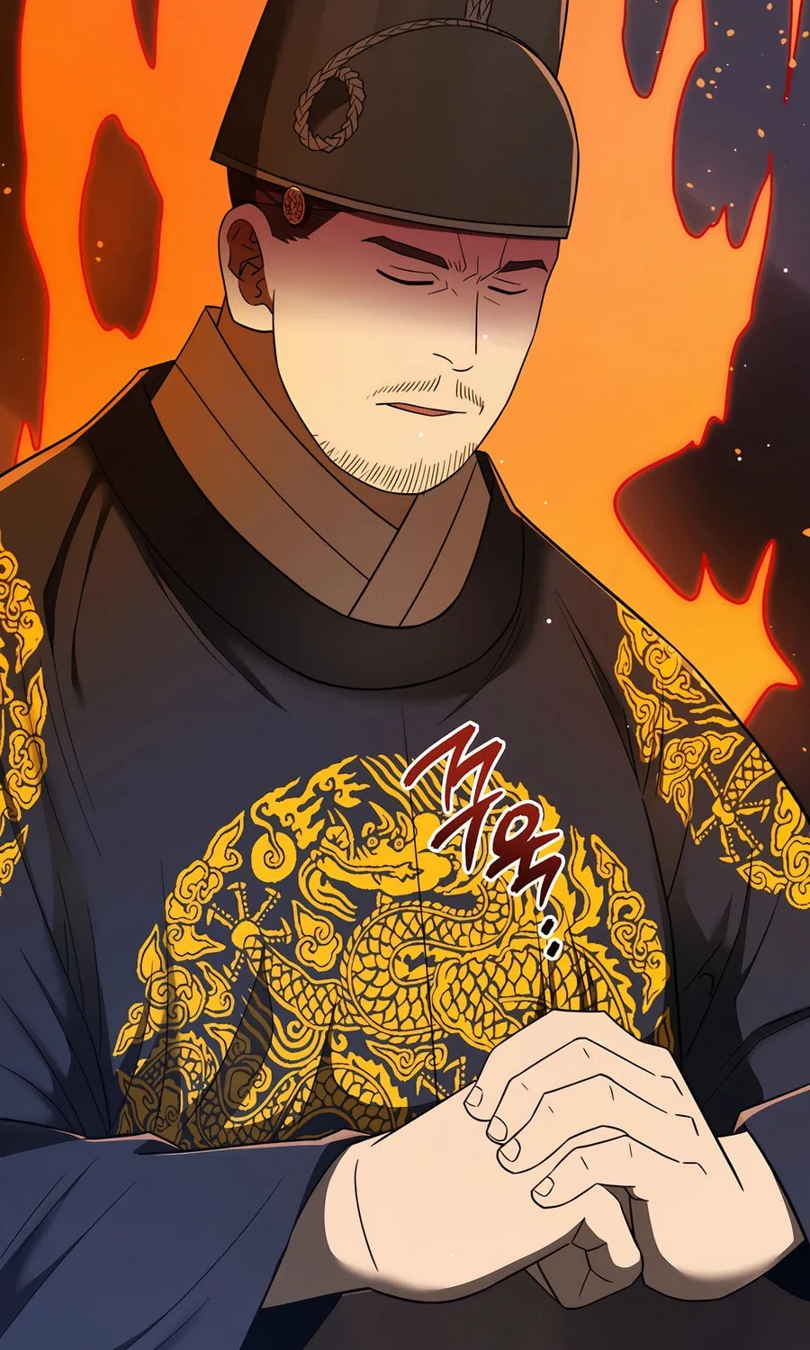 Black Corporation: Joseon Chapter 100 page 77 - 