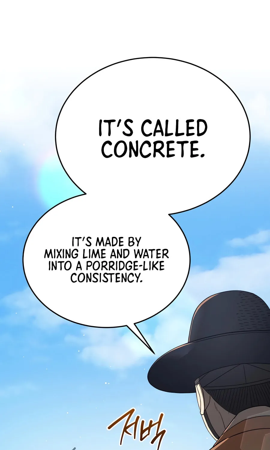 Black Corporation: Joseon Chapter 100 page 96 - 