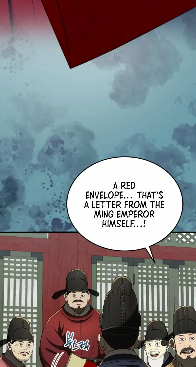 Black Corporation: Joseon Chapter 101 page 74 - 
