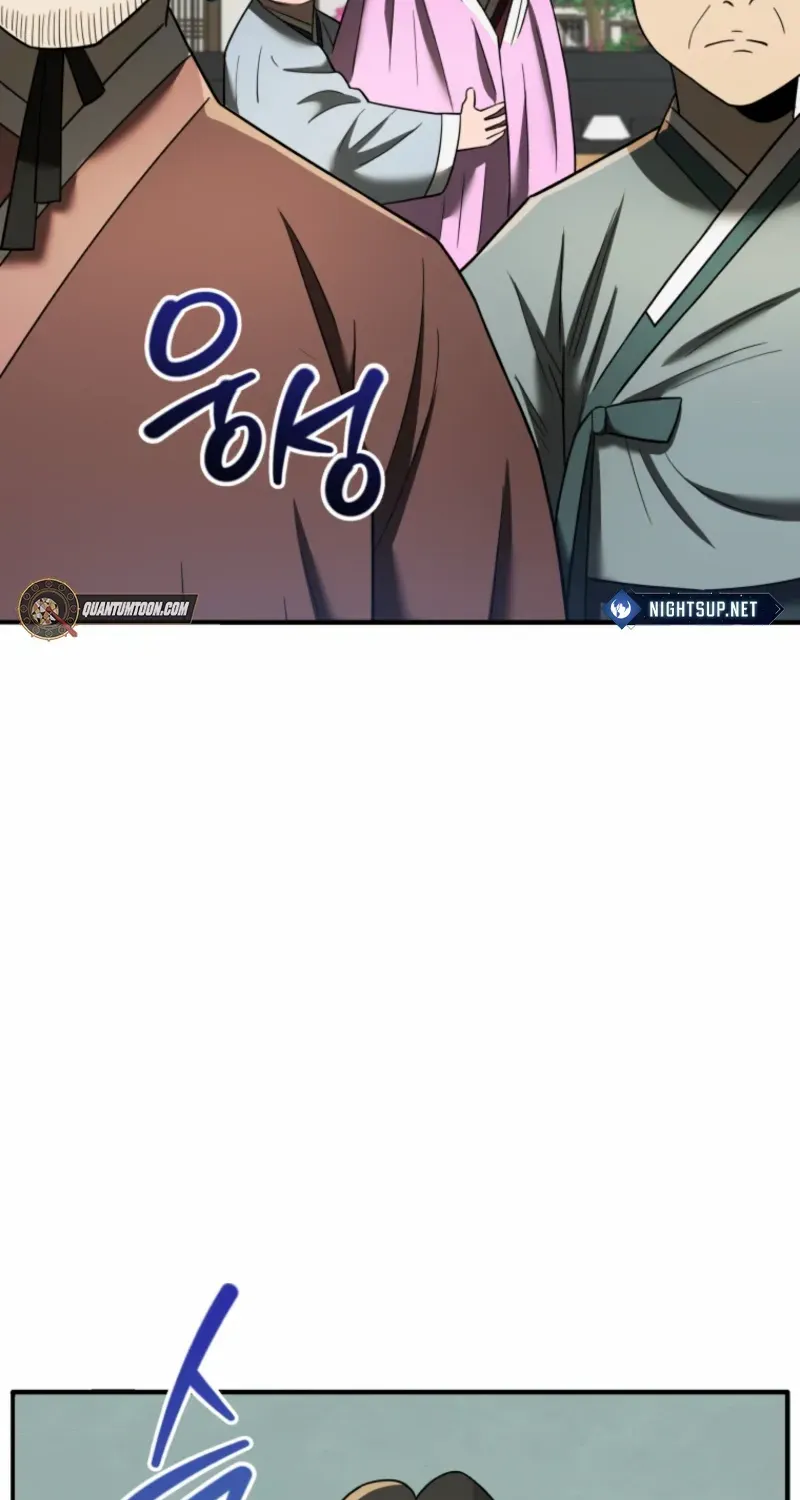 Black Corporation: Joseon Chapter 101 page 86 - 