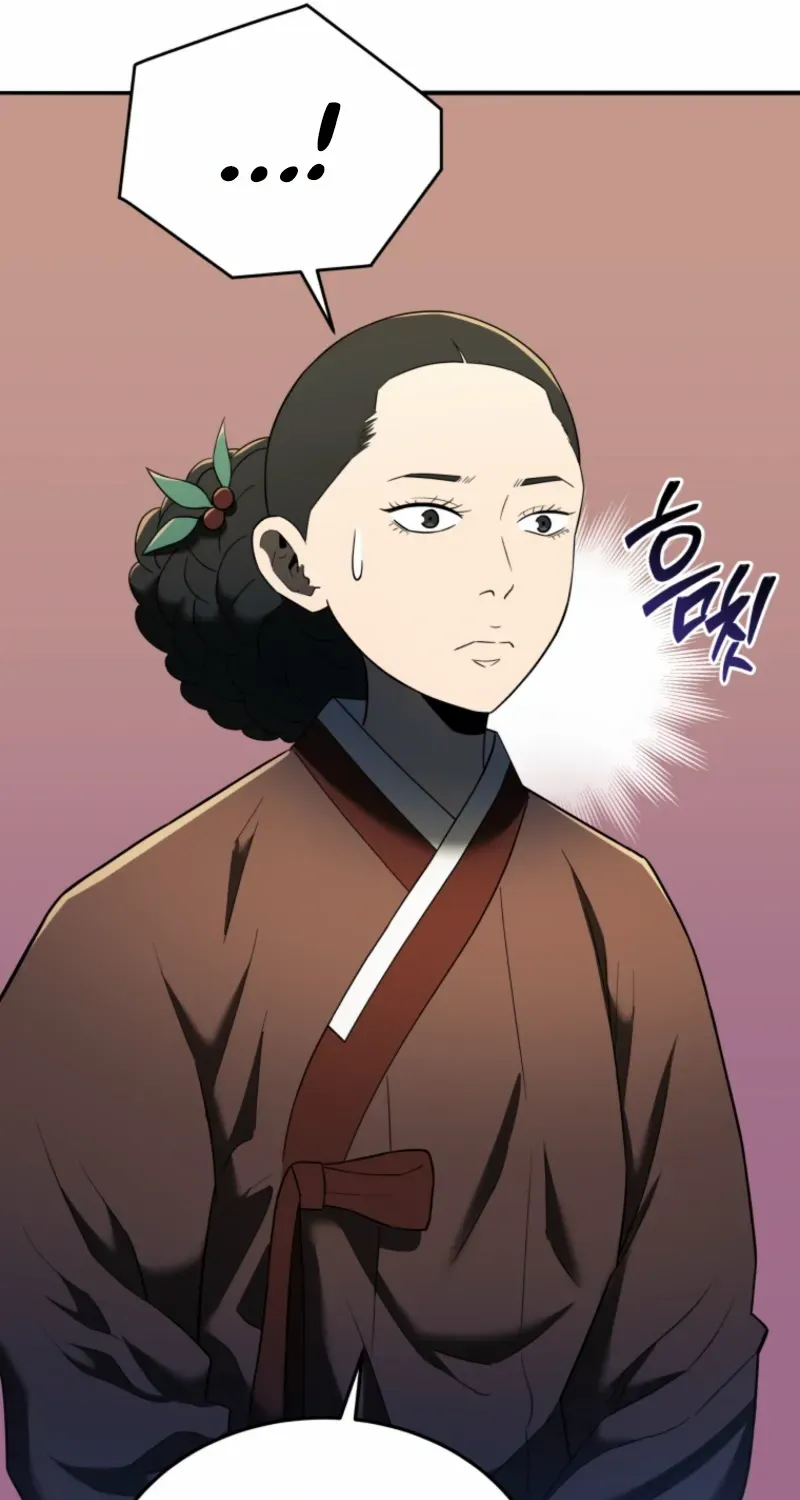 Black Corporation: Joseon Chapter 102 page 103 - 