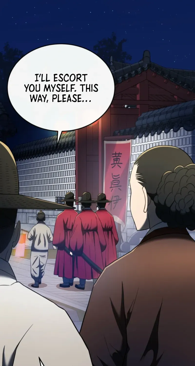 Black Corporation: Joseon Chapter 102 page 105 - 