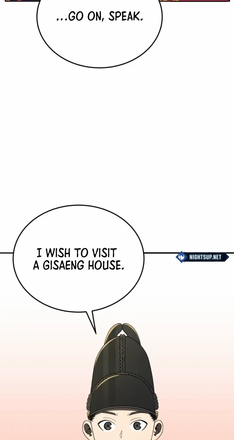 Black Corporation: Joseon Chapter 102 page 13 - 