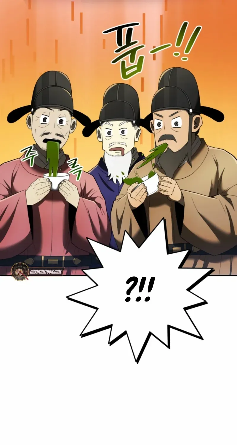 Black Corporation: Joseon Chapter 102 page 15 - 