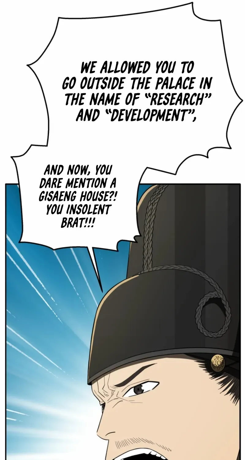 Black Corporation: Joseon Chapter 102 page 21 - 