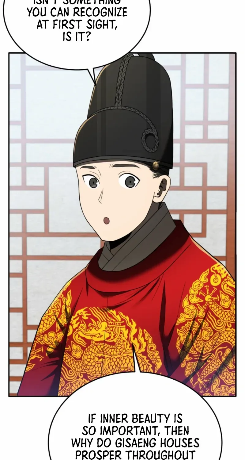 Black Corporation: Joseon Chapter 102 page 37 - 