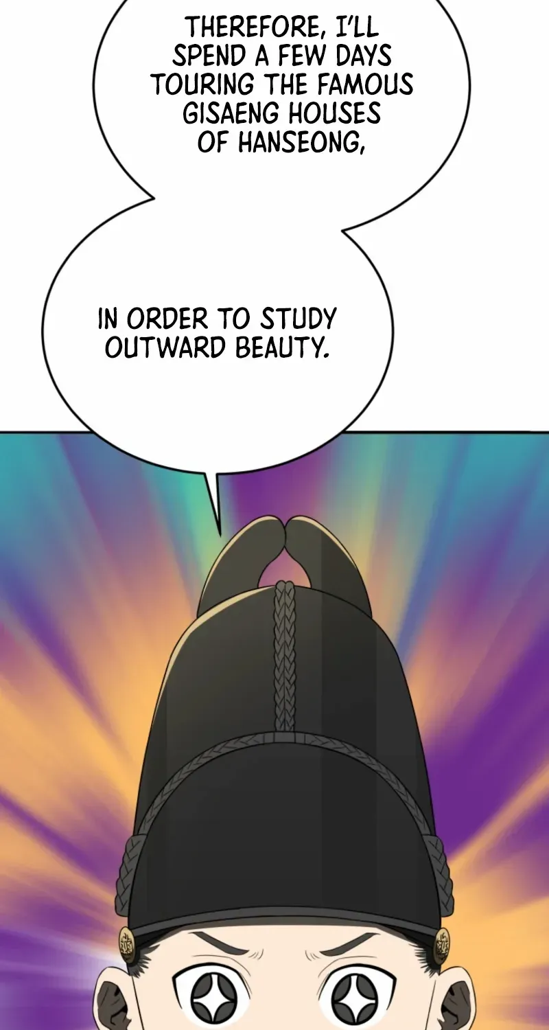 Black Corporation: Joseon Chapter 102 page 51 - 