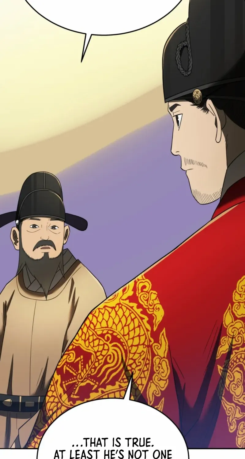 Black Corporation: Joseon Chapter 102 page 71 - 