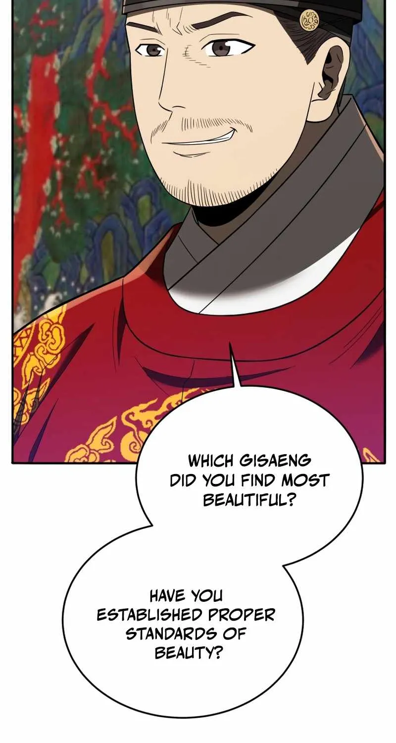 Black Corporation: Joseon Chapter 103 page 106 - 