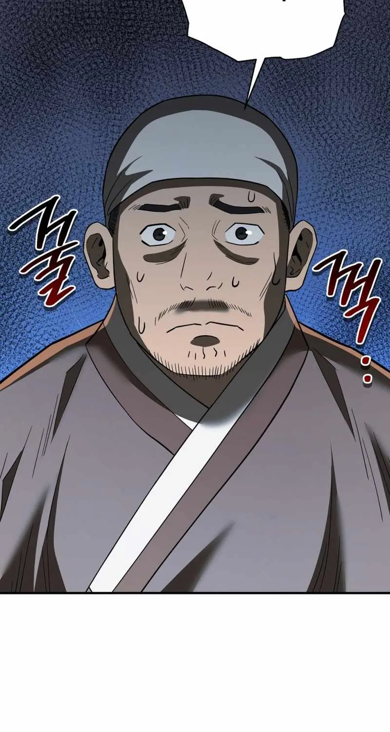 Black Corporation: Joseon Chapter 103 page 32 - 