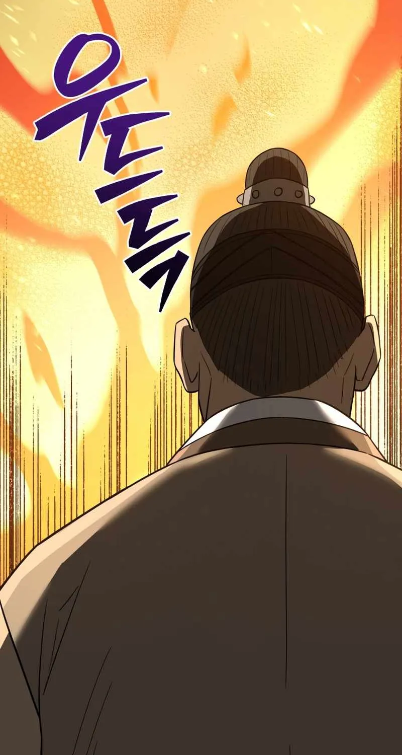 Black Corporation: Joseon Chapter 103 page 38 - 