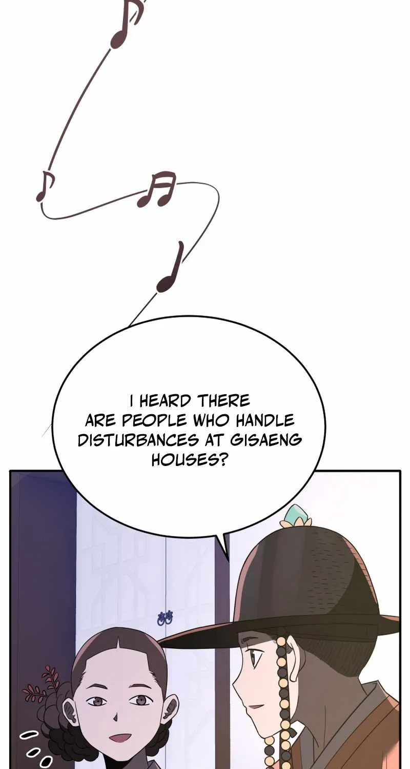 Black Corporation: Joseon Chapter 103 page 6 - 