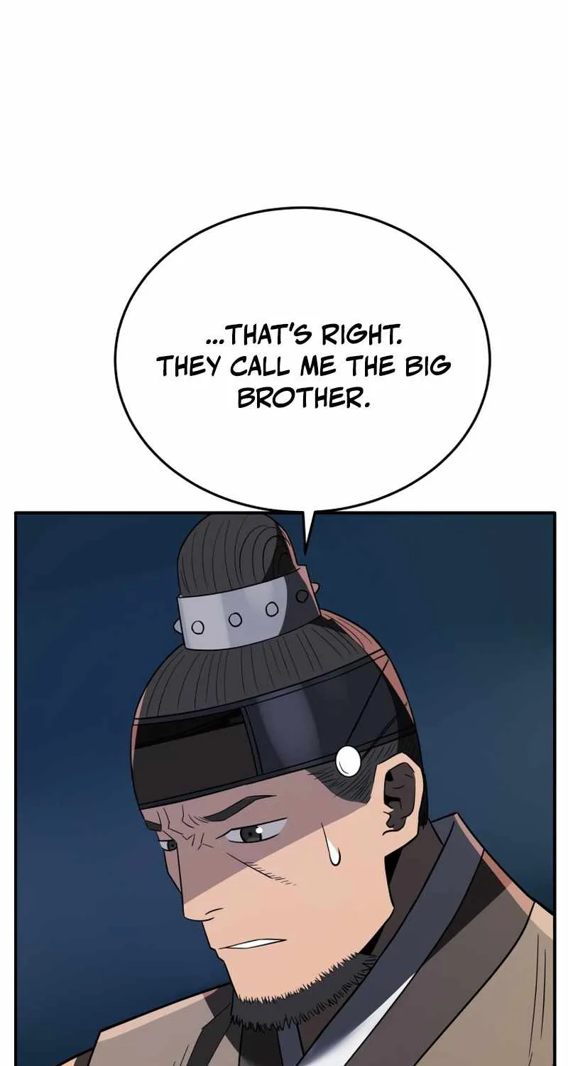 Black Corporation: Joseon Chapter 103 page 55 - 