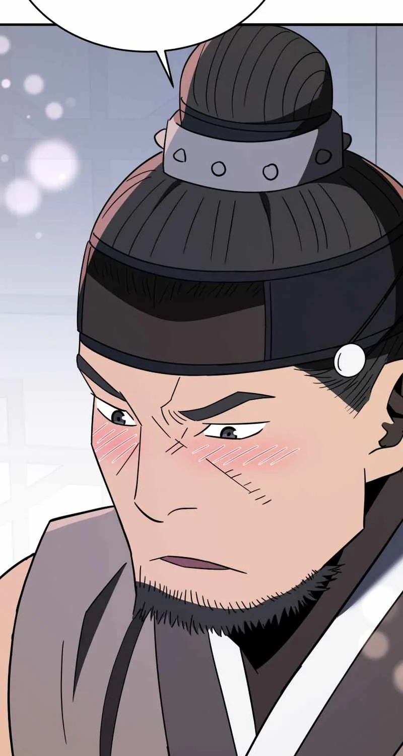 Black Corporation: Joseon Chapter 103 page 75 - 