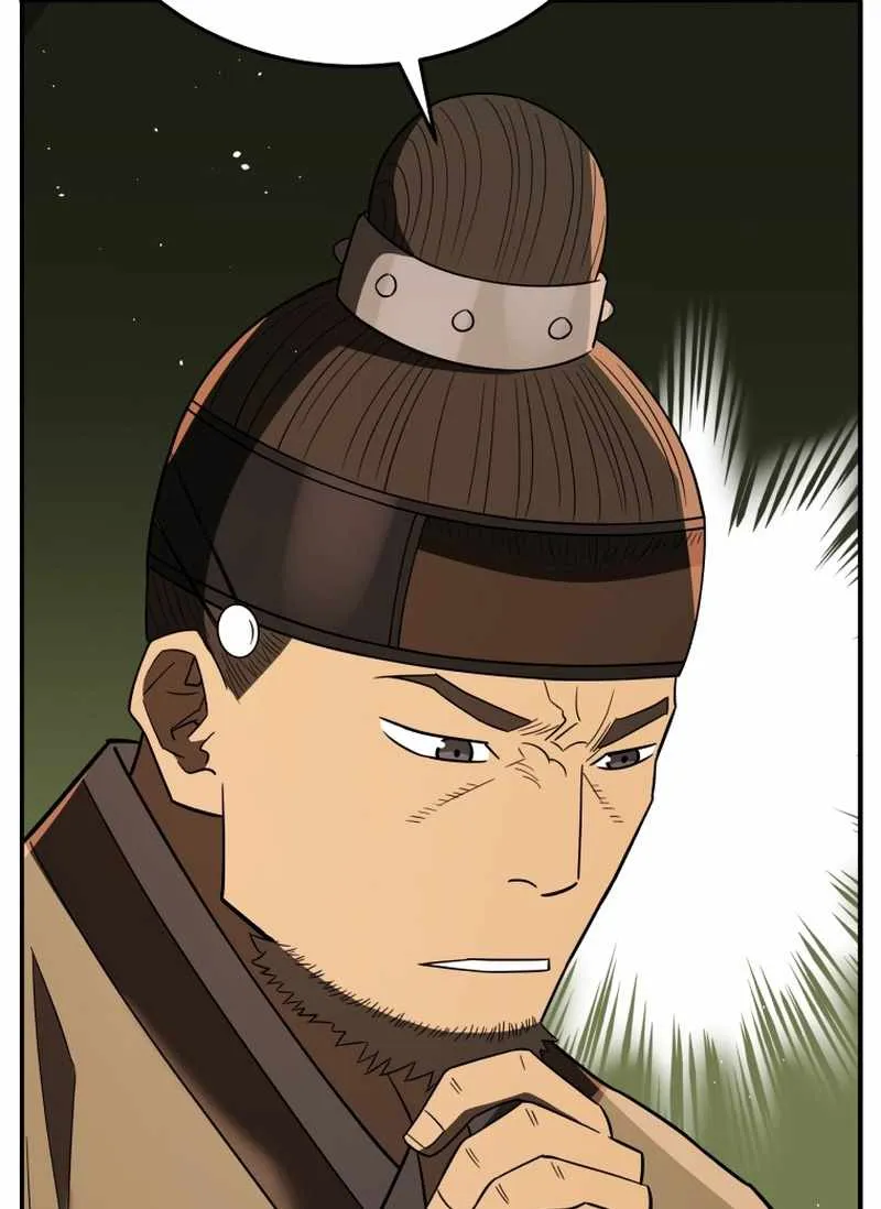 Black Corporation: Joseon Chapter 103 page 93 - 