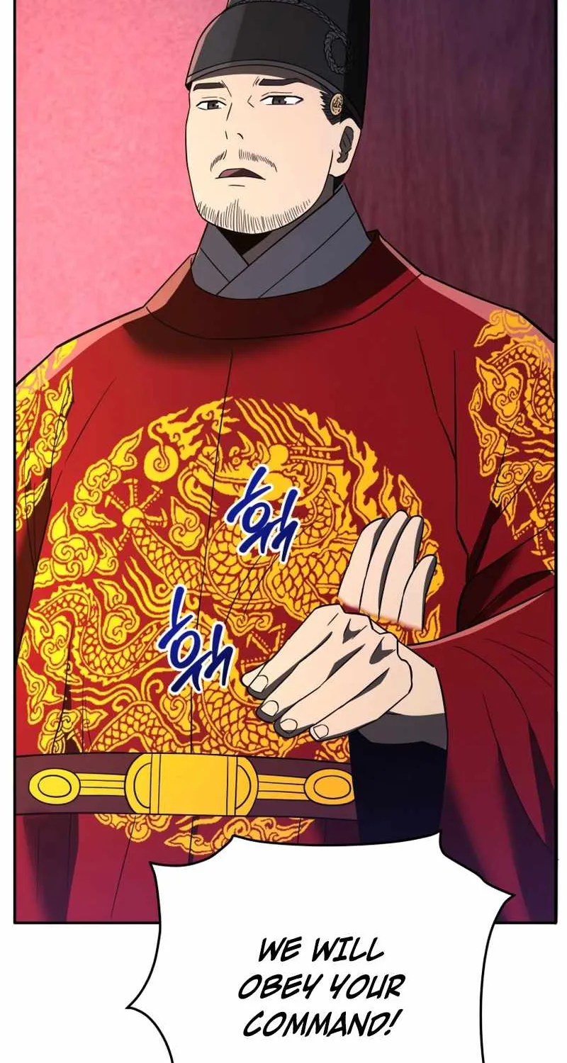 Black Corporation: Joseon Chapter 104 page 103 - 