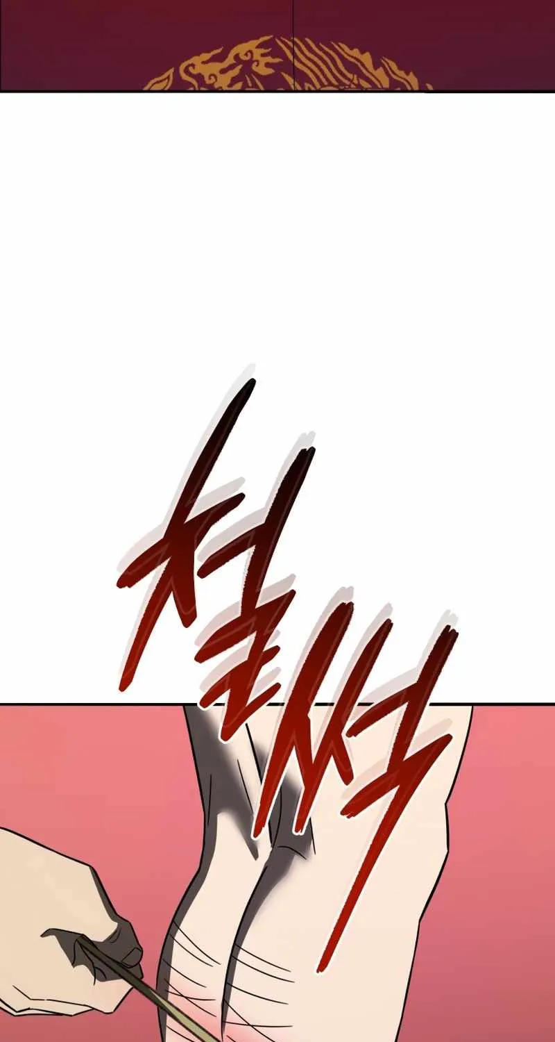 Black Corporation: Joseon Chapter 104 page 114 - 