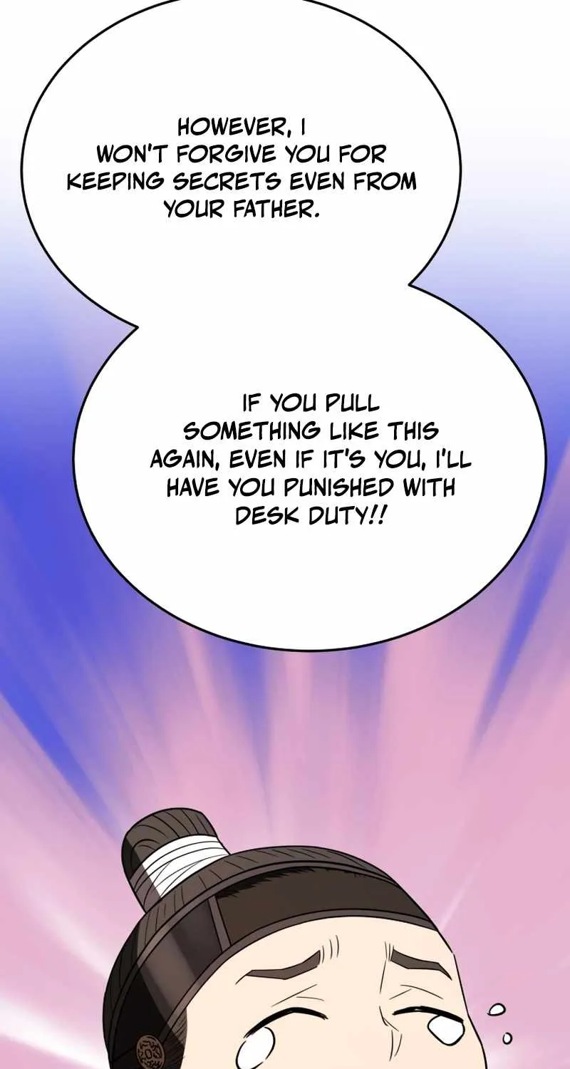 Black Corporation: Joseon Chapter 104 page 118 - 