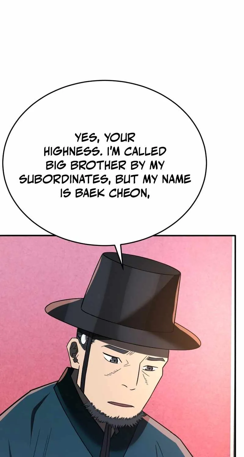 Black Corporation: Joseon Chapter 104 page 18 - 