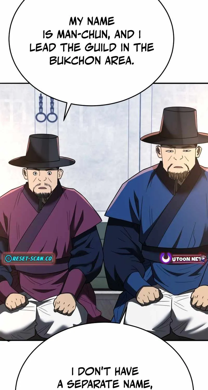 Black Corporation: Joseon Chapter 104 page 20 - 
