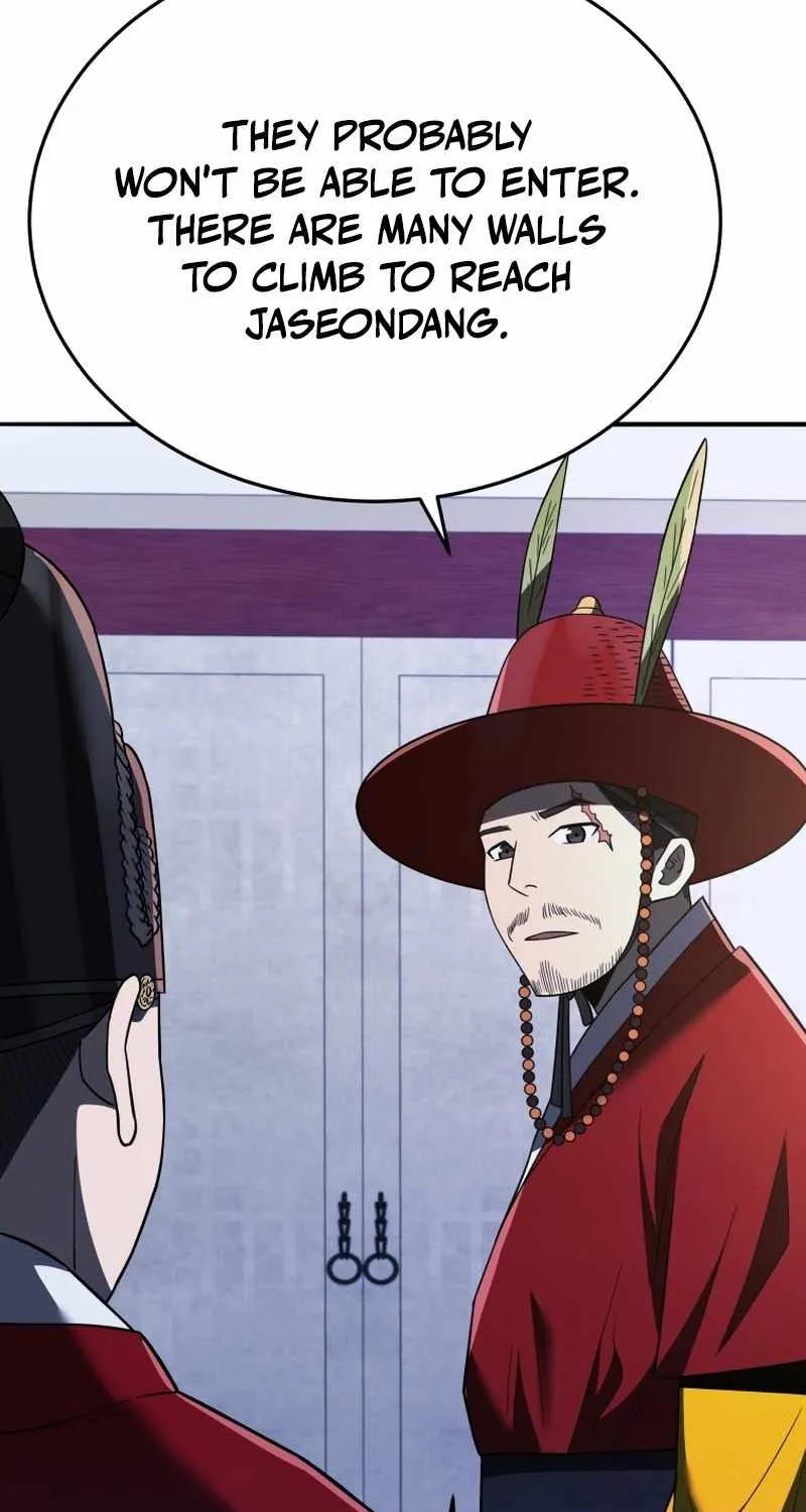 Black Corporation: Joseon Chapter 104 page 5 - 