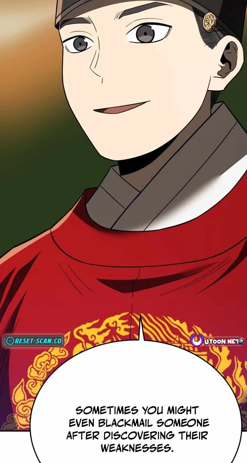 Black Corporation: Joseon Chapter 104 page 47 - 